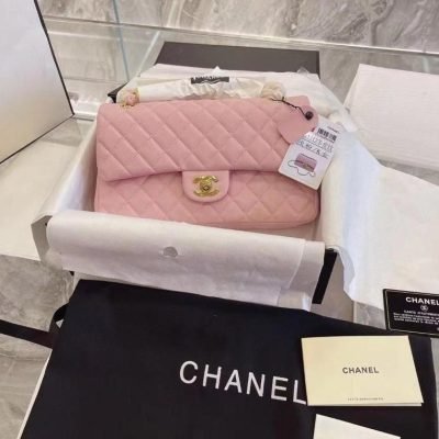 Chanel Classic Flap Bag 25 Pink