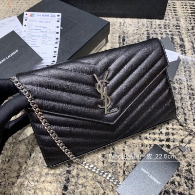 YSL Chain Wallet Bag Black With Silver Hardware