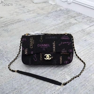 Chanel Denim Flap Bag For Women