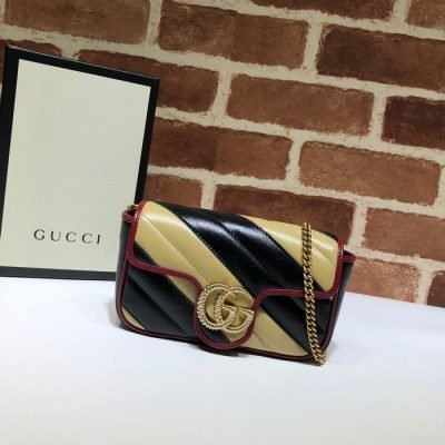 Gucci GG Marmont Matelassé Double Shade Bag